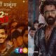 Positive buzz surrounds '12th Fail’ as Hrithik Roshan and many established actors praise it on social media