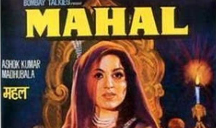 10 Best Indian Horror Movies of All Times